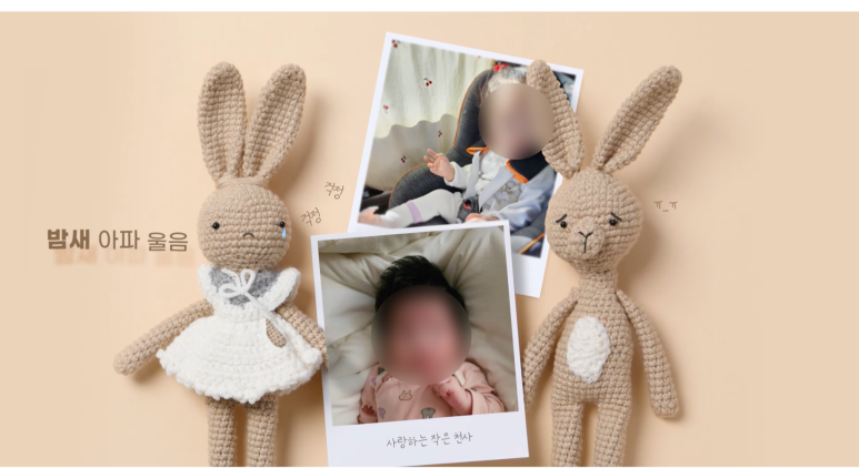 타 업체 템플릿 예시 — 액자식 구성