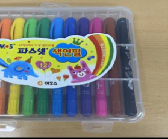 파스넷 색연필